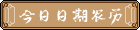ũ